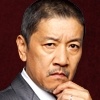 Shukumei-Eiji Okuda.jpg