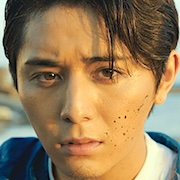 Silent Love-Ryosuke Yamada.jpg