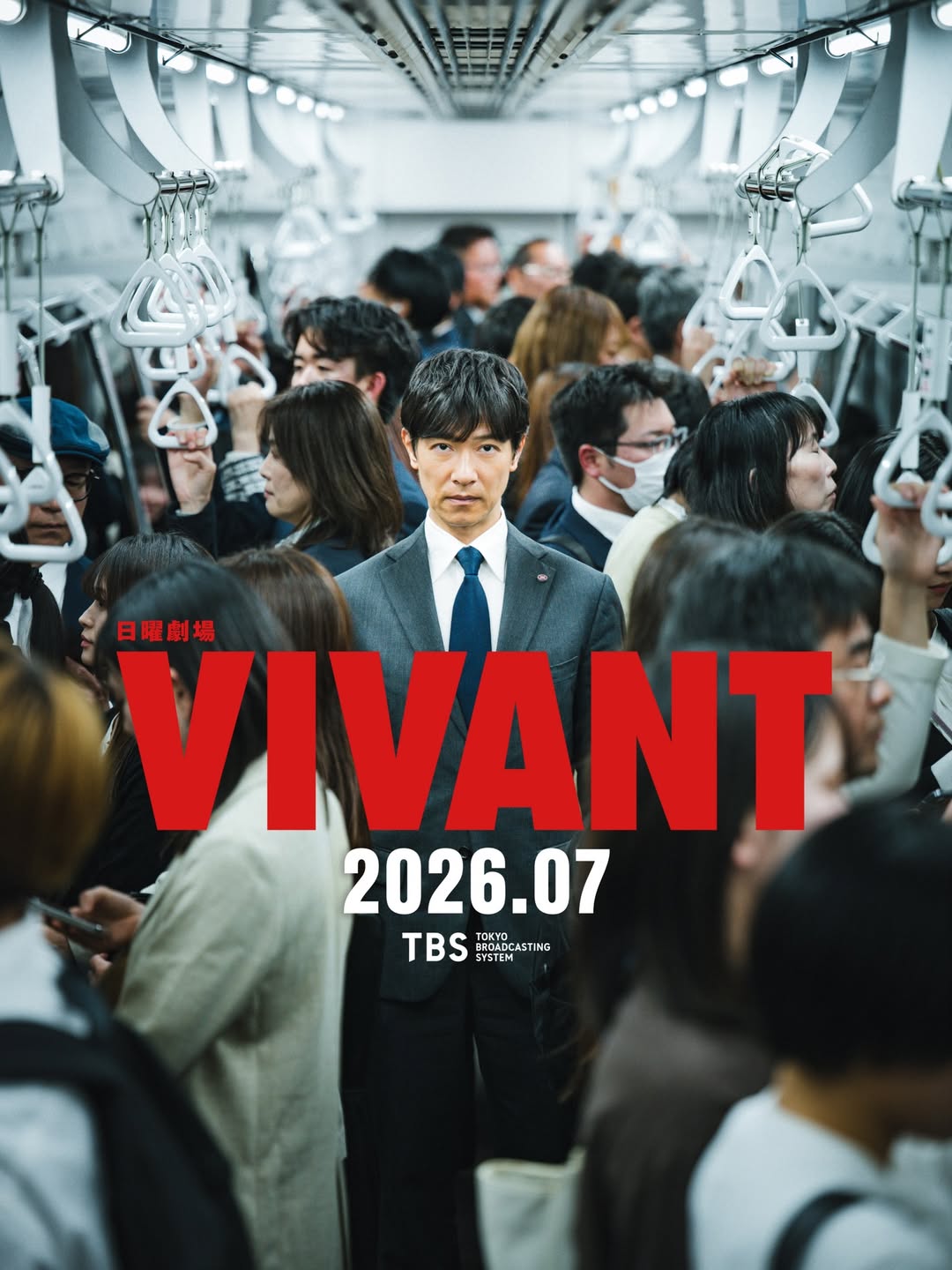 Vivant 2026-p.jpg