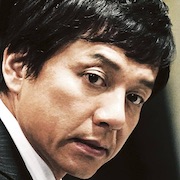 Whistleblower-Masanobu Katsumura.jpg