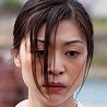 Disregarded People-Chika Uchida.jpg