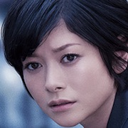 Mozu-Movie-Yoko Maki.jpg