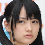 Toshiue no Hito-Shiho.jpg