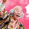 Yamagata Scream-Katsuhisa Namase.jpg