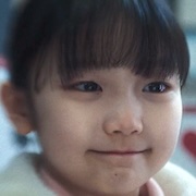 Ki So-Yu