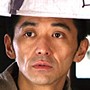 Gegege no Nyobo-Jun Murakami.jpg