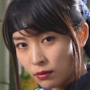Kunoichi Ninpocho Hotarubi-Mei Kurokawa.jpg