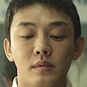 The Match KM-Yoo Ah-In.jpg