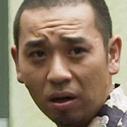 Daigo