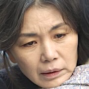 An Min-Young