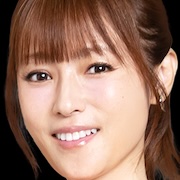 Love is for the Dogs-Kyoko Fukada.jpg
