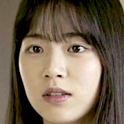 Lee Ga-Yeon