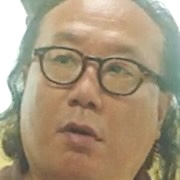 Yoon Tak
