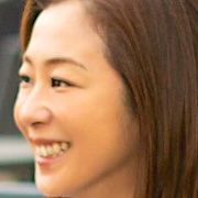 Yuka