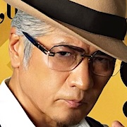 Trillion Game JM-Koji Kikkawa.jpg