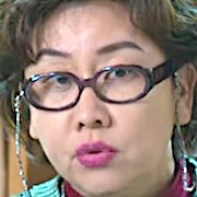 Ha Eun-Sum