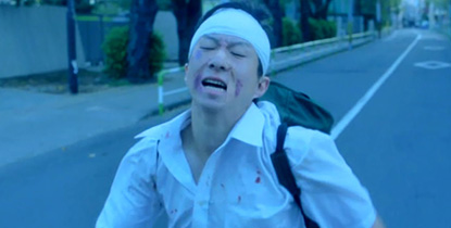 Yusei Kaneko-p1.jpg