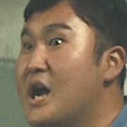 Shin Yu-Hwan