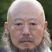 Konda Teru no Goho Reshipi-Naomasa Musaka.jpg