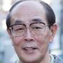 Sanbiki no Ossan-Kotaro Shiga.jpg