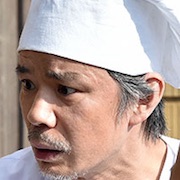Second Chance Chauffeur-Akira Yamamoto.jpg