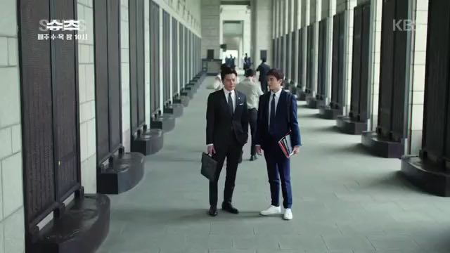 Suits kdrama