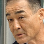 100 Yen Love-12-Osamu Shigematu.jpg
