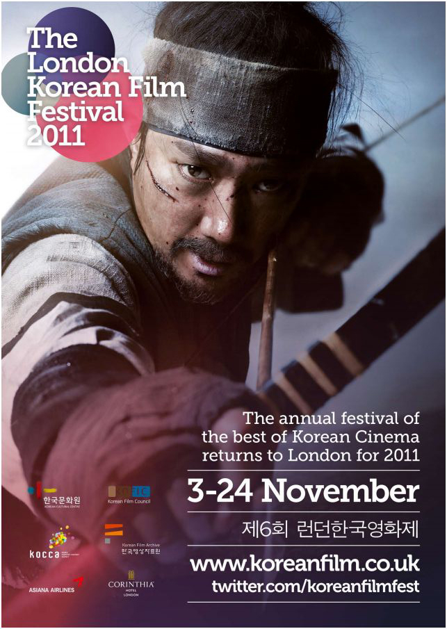 2011 (6th) The London Korean Film Festival-p1.jpg