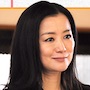 Heisei Saru Kani Kassenzu-Kyoka Suzuki.jpg