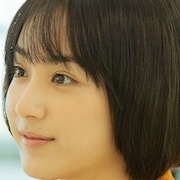 Koi wa Hikari-Yuna Taira.jpg