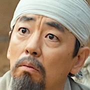 Jung Chung-Gu