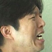Gu Bon-Jin