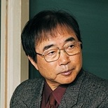Yoshihiko Otsuki - where the legendlives.jpg