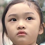 Kim Na-Yoon