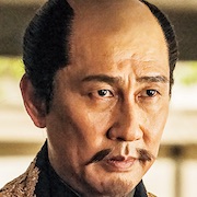 Flower and Sword-Kiichi Nakai.jpg