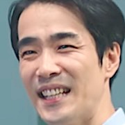Shin Uk