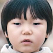 Choi E-Jun