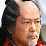 Neko Zamurai - Japanese Movie-Akira Onodera.jpg