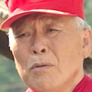 Lee Suk-Goo