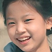 Choi Na-Rin