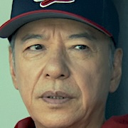Stove League-Itsuji Itao.jpg