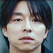 The Trunk-Gong-Yoo.jpg