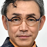 Ubai Ai Manatsu-Masanori Ishii.jpg