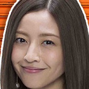 Universal Koukokusha-Nana Katase.jpg