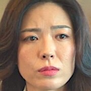Go Ae-Ri