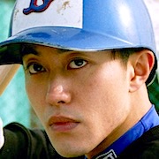 Baseball Girl-Kwak Dong-Yeon.jpg