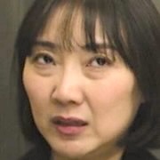 Lee Do-Eun