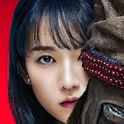 Lumberjack The Monster-Riho Yoshioka.jpg