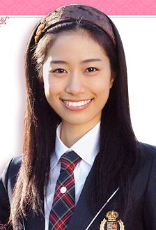 Tana Akiyama-p1.jpg