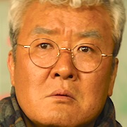 The Desperate Chase-Son Jong-Hak1.jpg